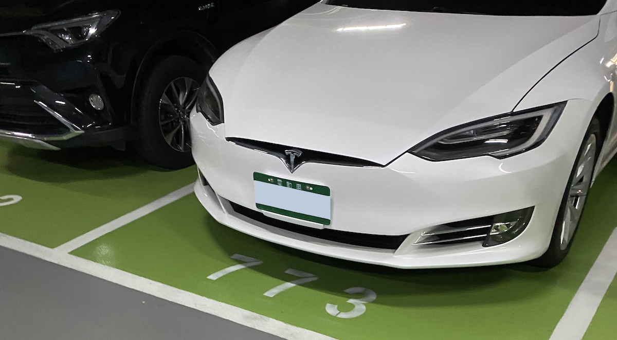 特斯拉 自動停車 反向智慧召喚