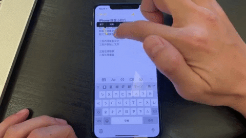Animated GIF