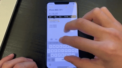 Animated GIF