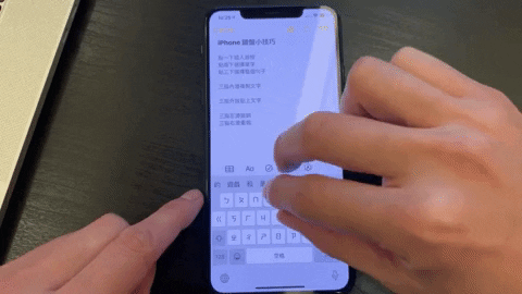 Animated GIF