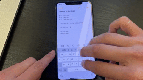 Animated GIF