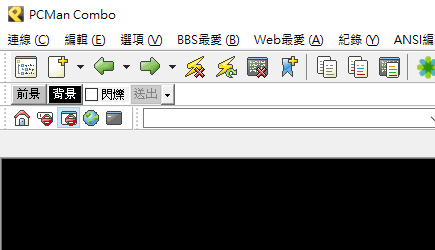 PTT 連不上 維修