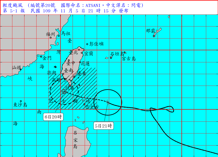 閃電 颱風 路徑