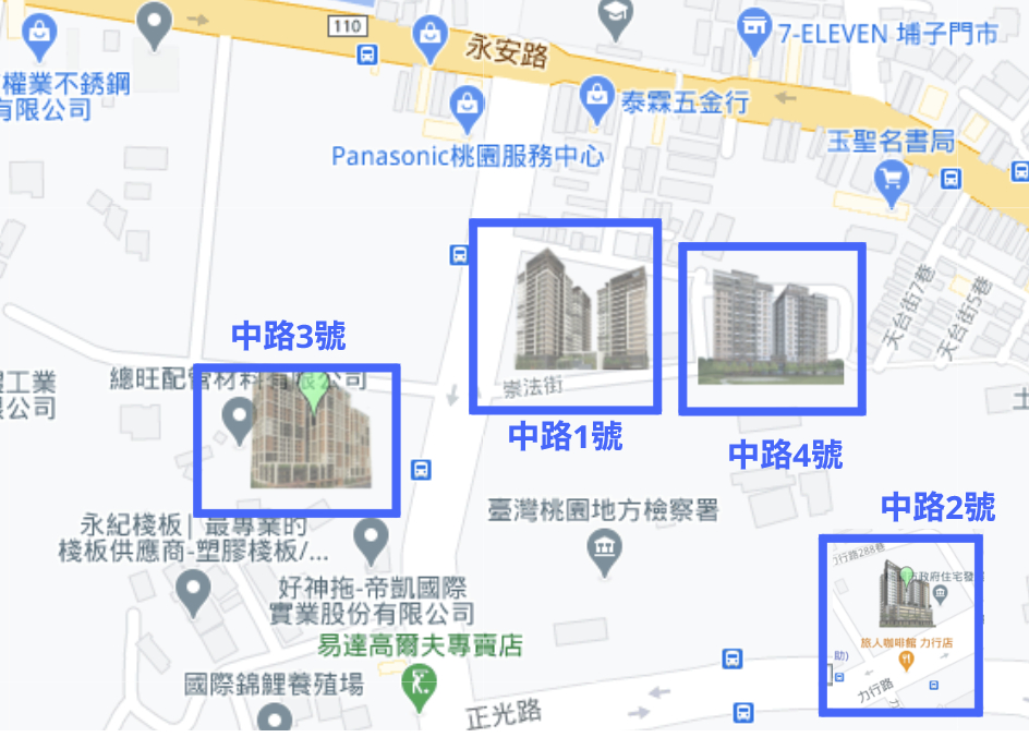 桃園社會住宅