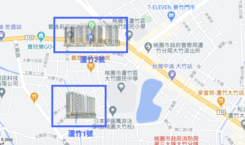 桃園社會住宅