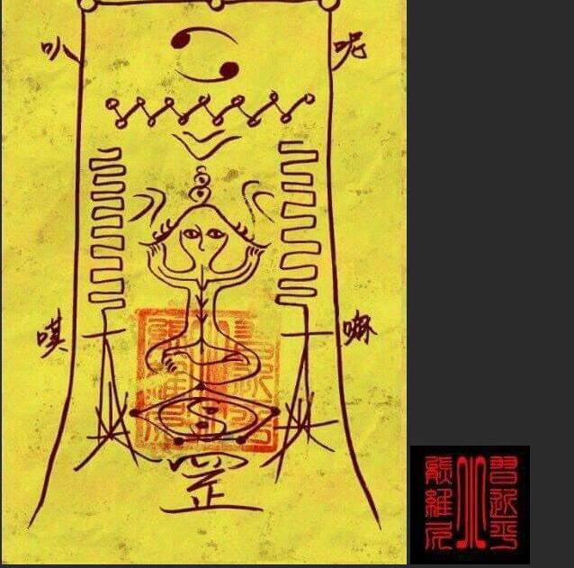 還願