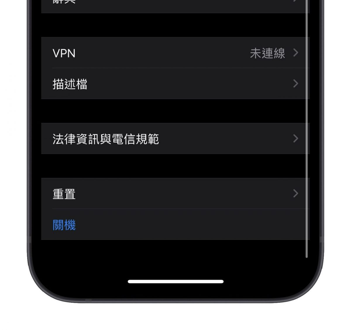 moloko 換主題