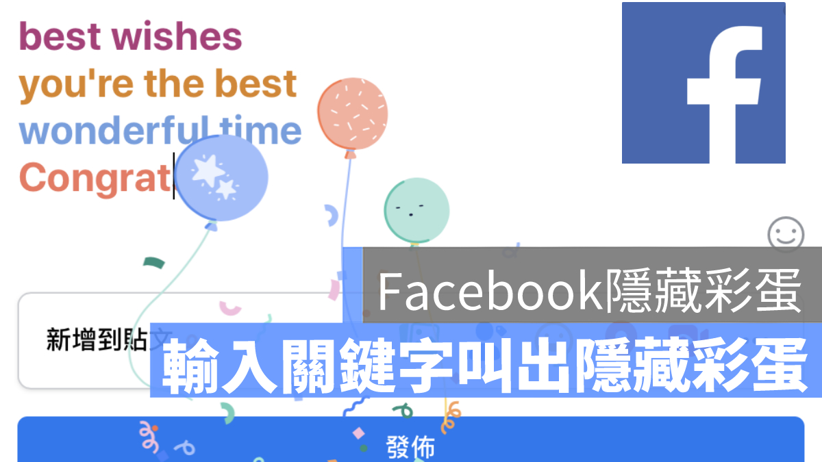 fb