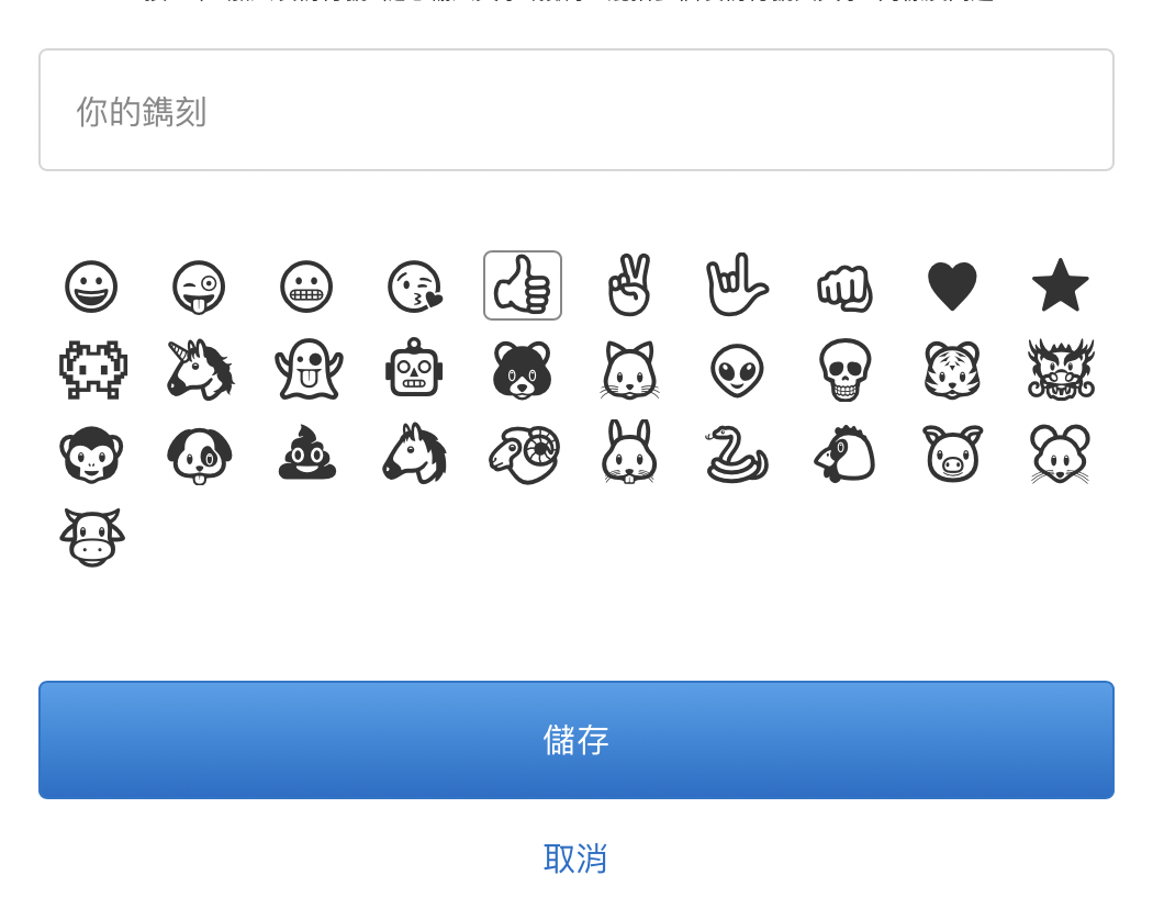 AirPods Pro 牛年限量