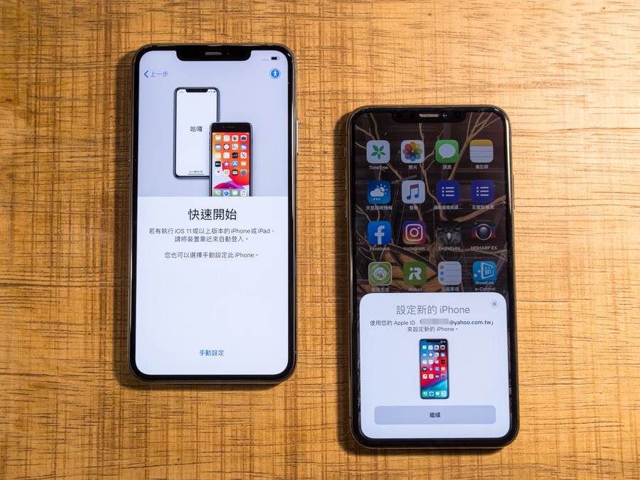 iPhone 有線傳輸