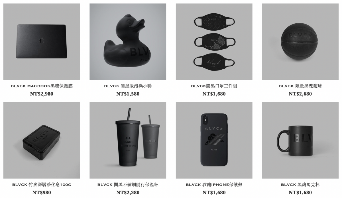 全黑 iPhone 主題