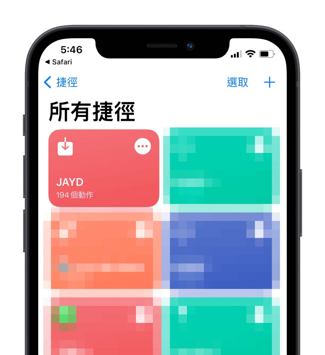 iPhone 下載 Youtube