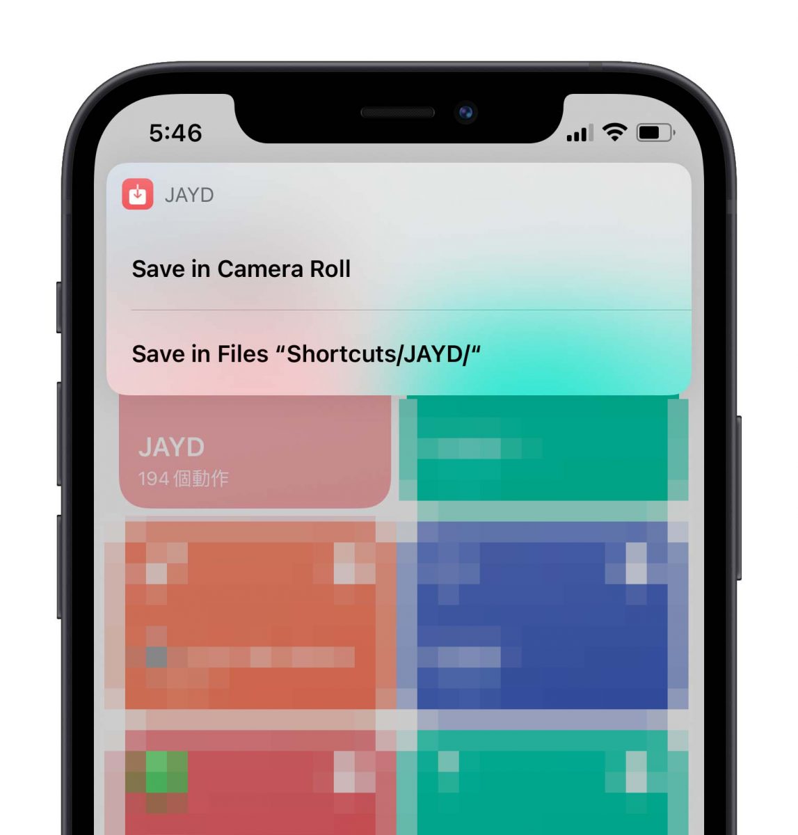 iPhone 下載 Youtube