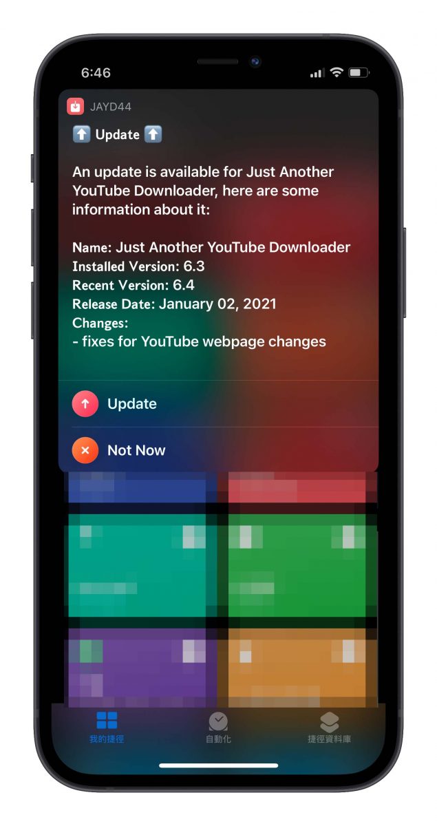 iPhone 下載 Youtube