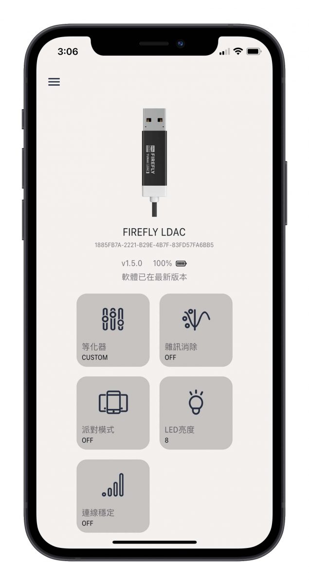 TUNAI FIREFLY 藍牙接收器