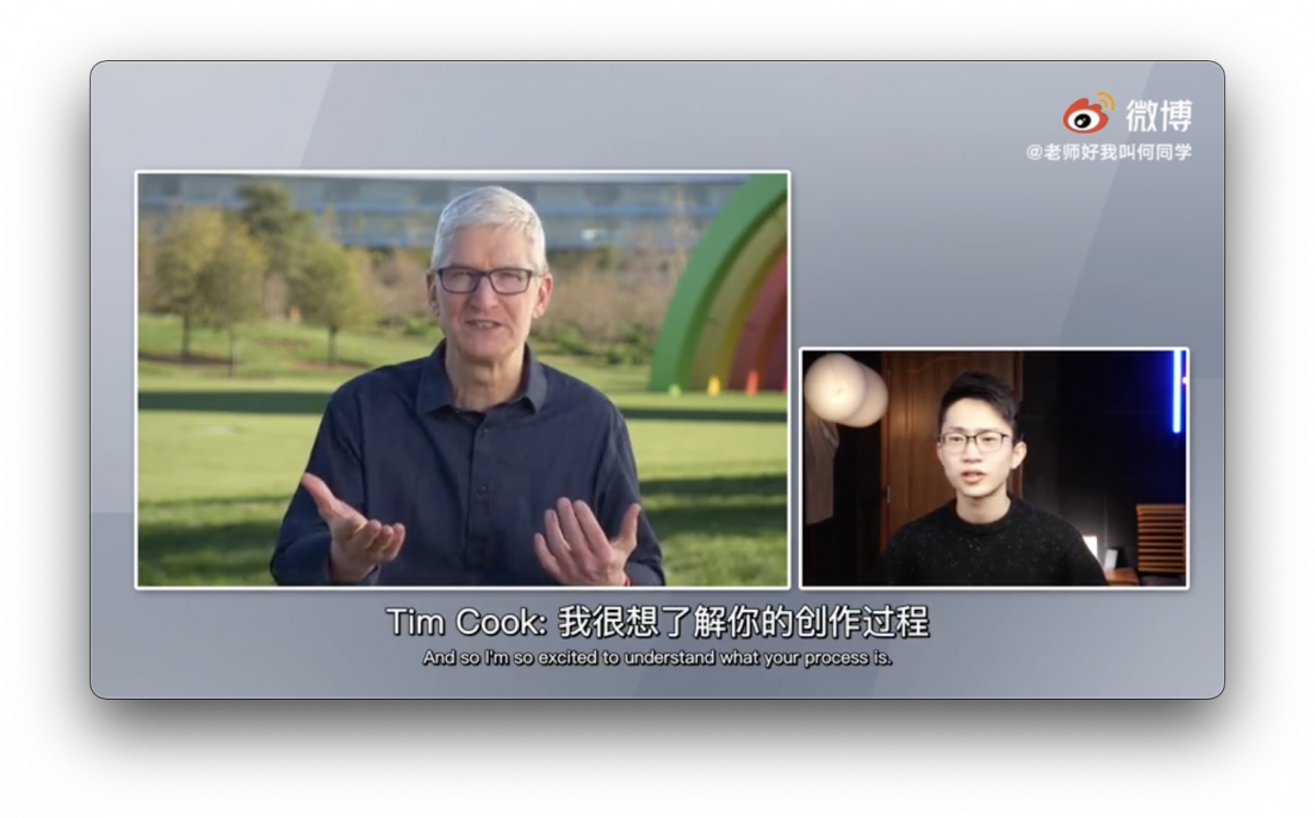 Tim Cook 訪談