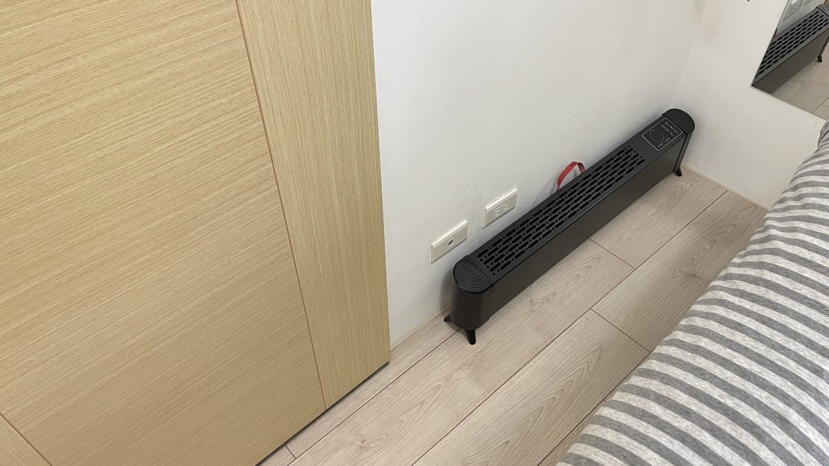MIZAI 暖霸