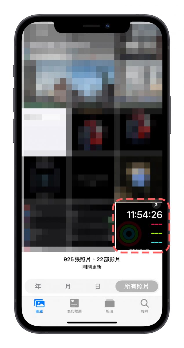 Apple Watch 截圖