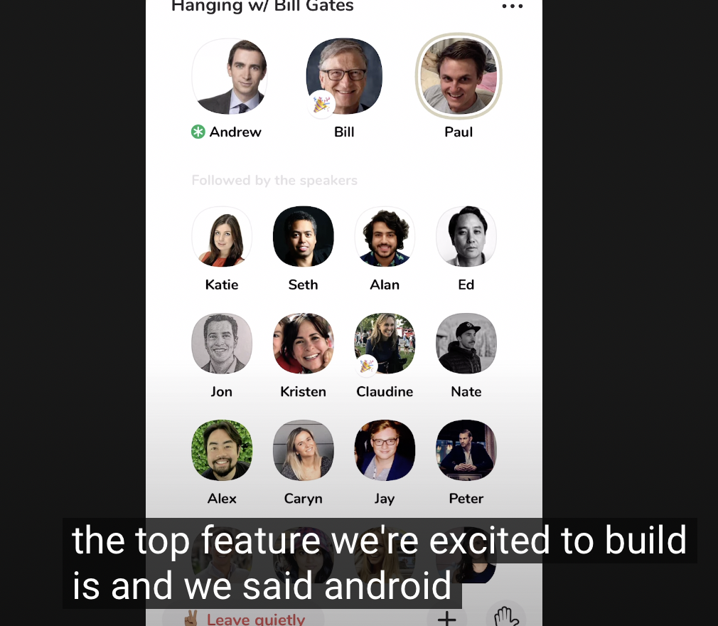 Clubhouse 開發 Android 版本