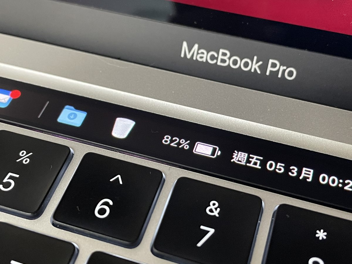 Mac 顯示電量百分比