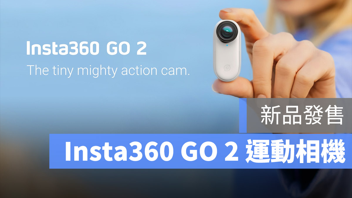 Insta360