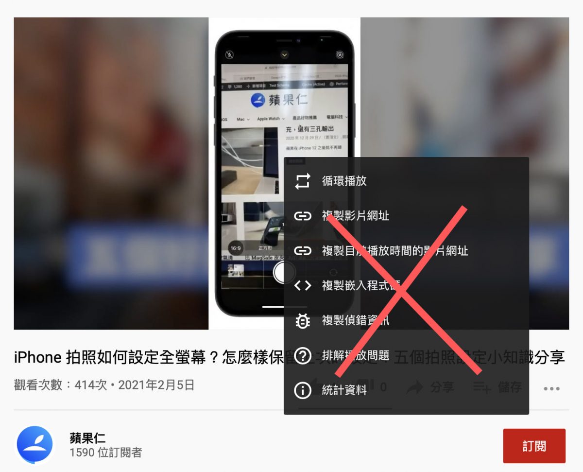 Mac Safari 使用技巧