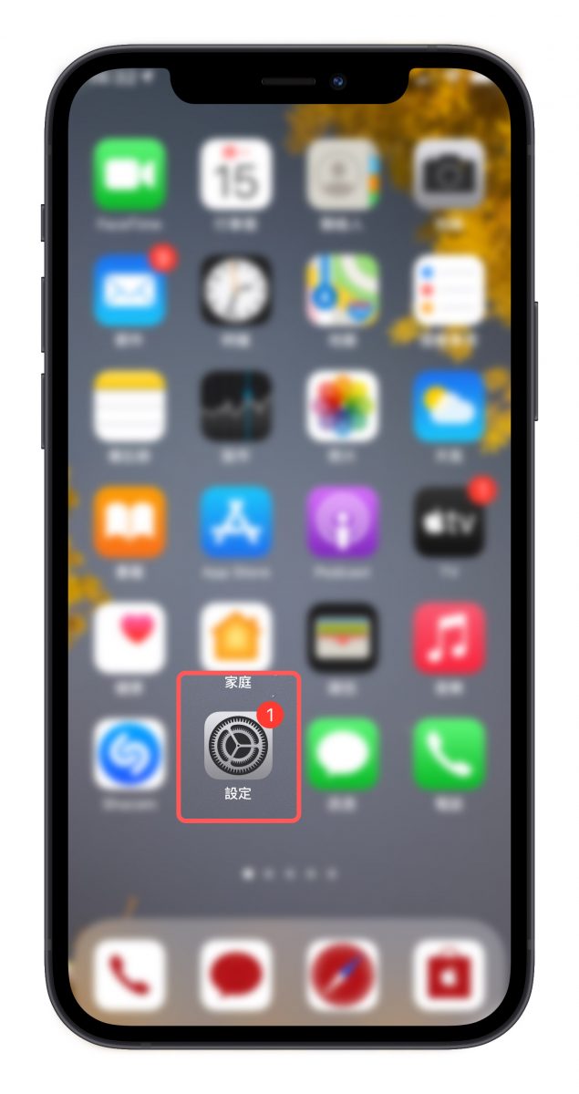iPhone 簡訊訊息 通知 兩次
