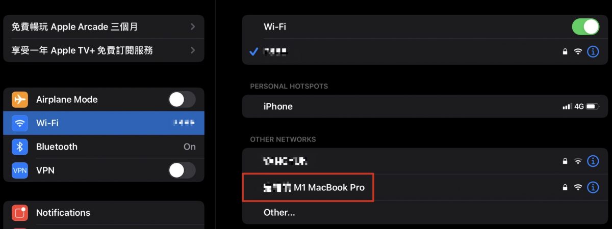 Mac 熱點 網路 分享
