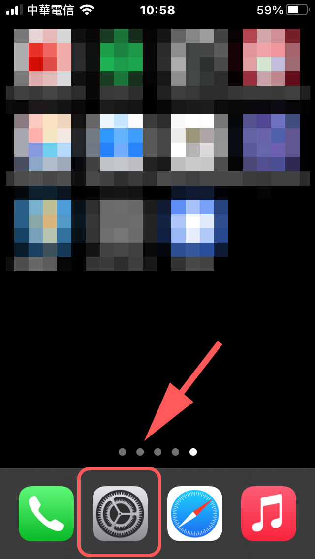 關閉 iPhone app 自動更新