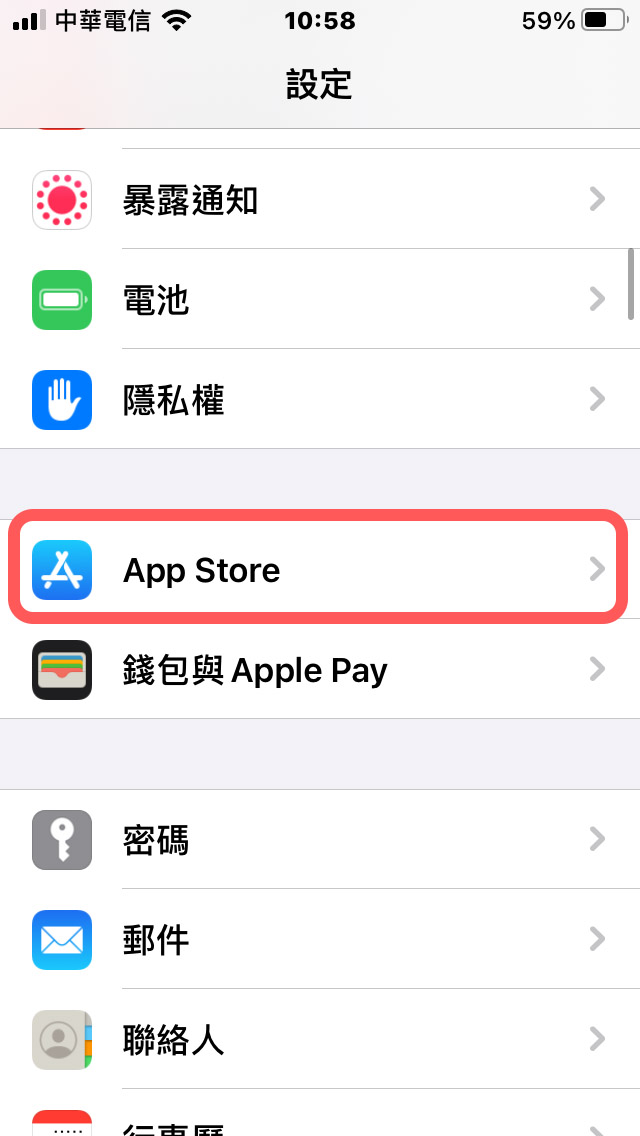 關閉 iPhone app 自動更新