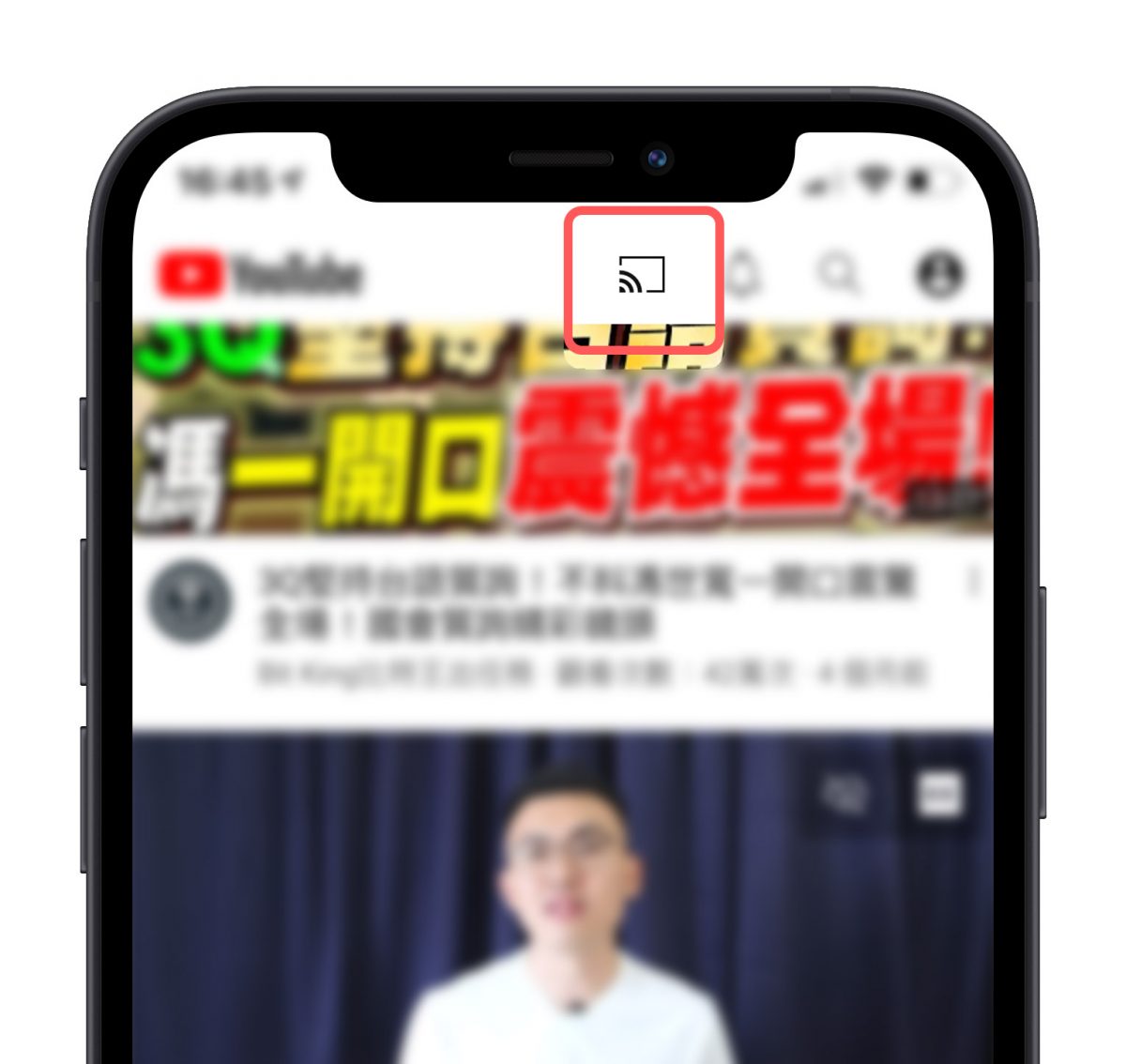 Apple TV Youtube 不能看