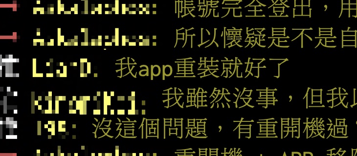 Apple TV Youtube 不能看