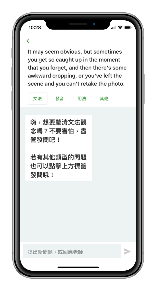 希平方攻其不背