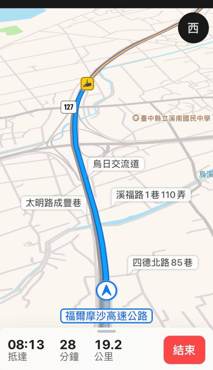 Apple Maps 蘋果地圖 測速相機