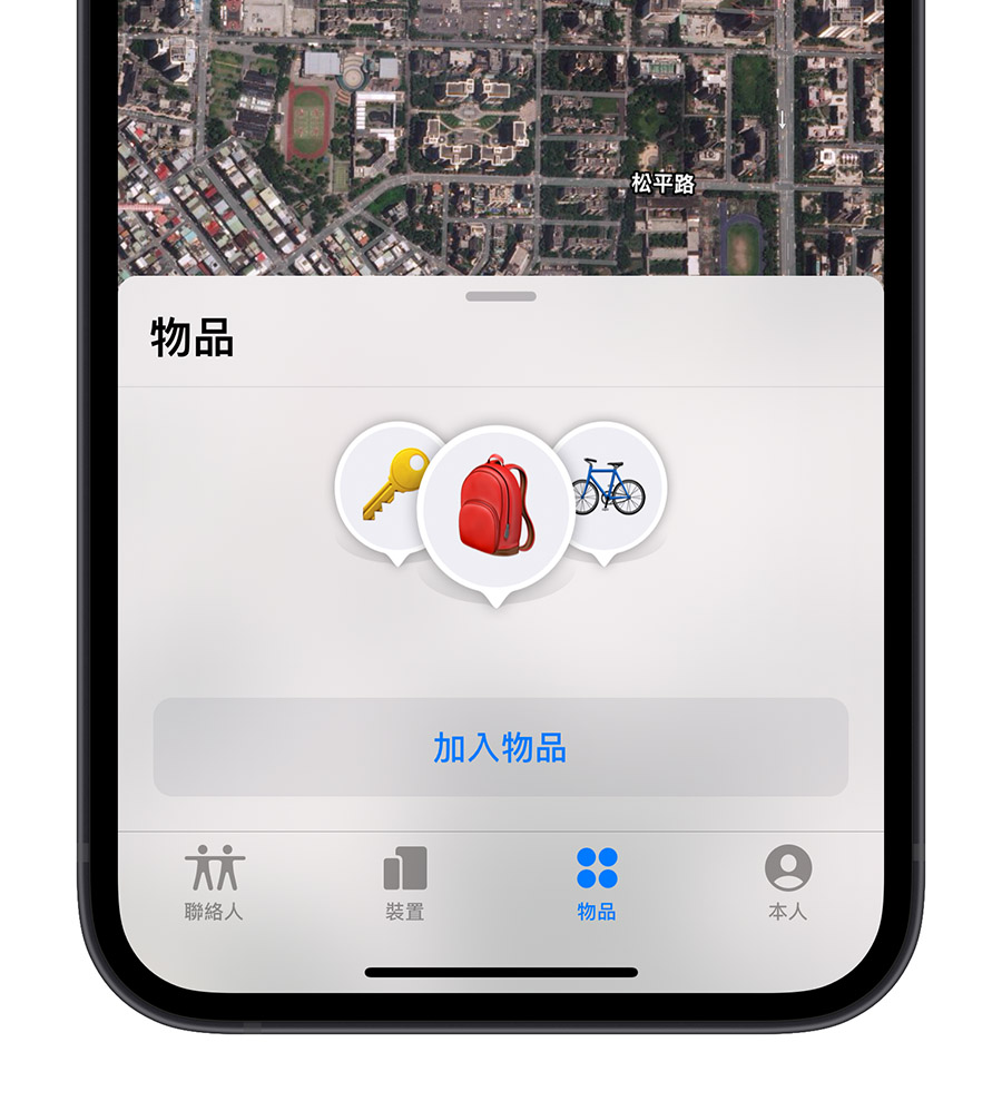 Apple 尋找 第三方廠商 支援