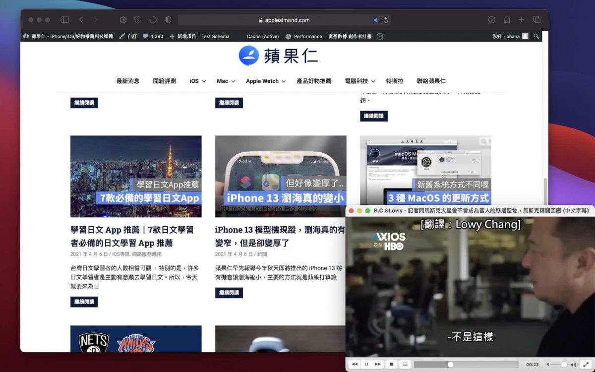 YouTube 無廣告
