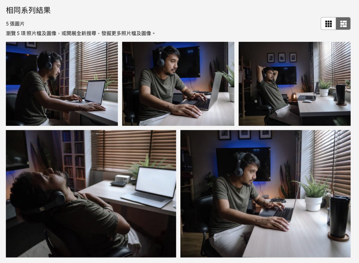 Intel 廣告 MacBook Pro
