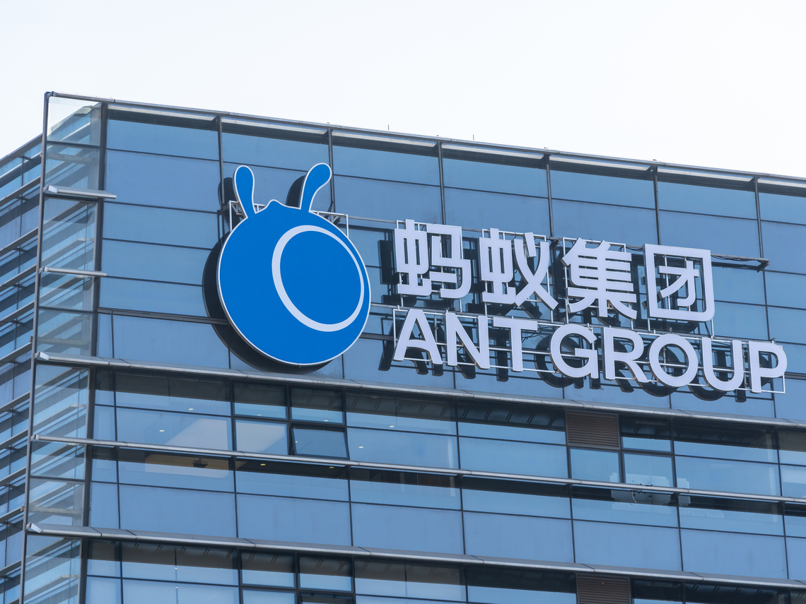 阿里巴巴 反壟斷法 開罰