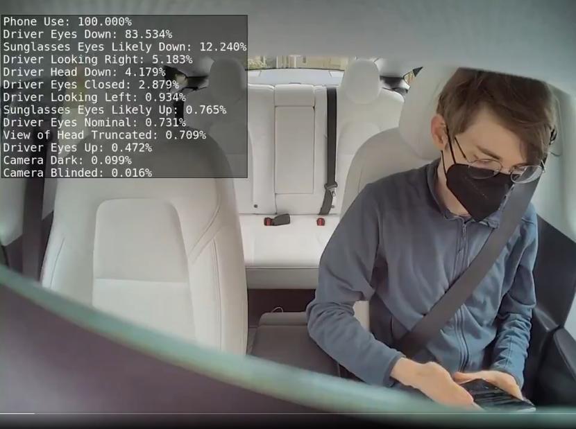 特斯拉 車內鏡頭 監控 隱私