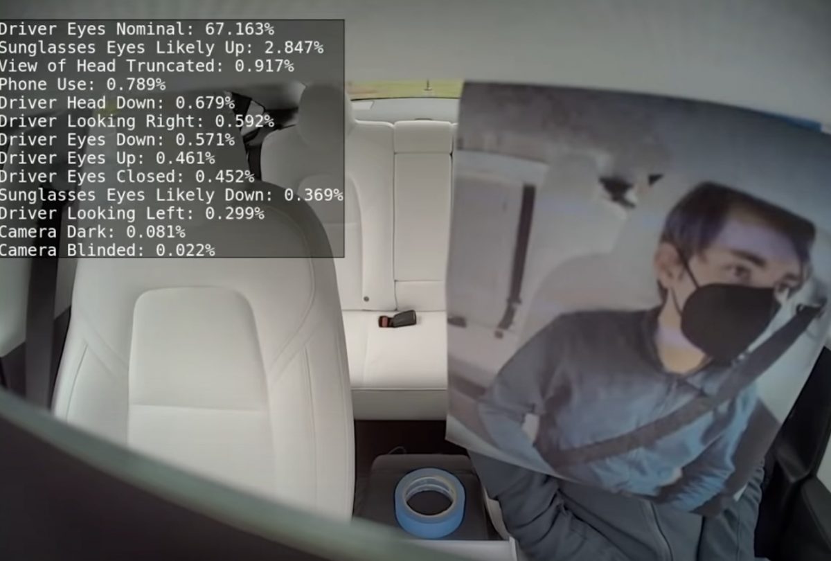 特斯拉 車內鏡頭 監控 隱私
