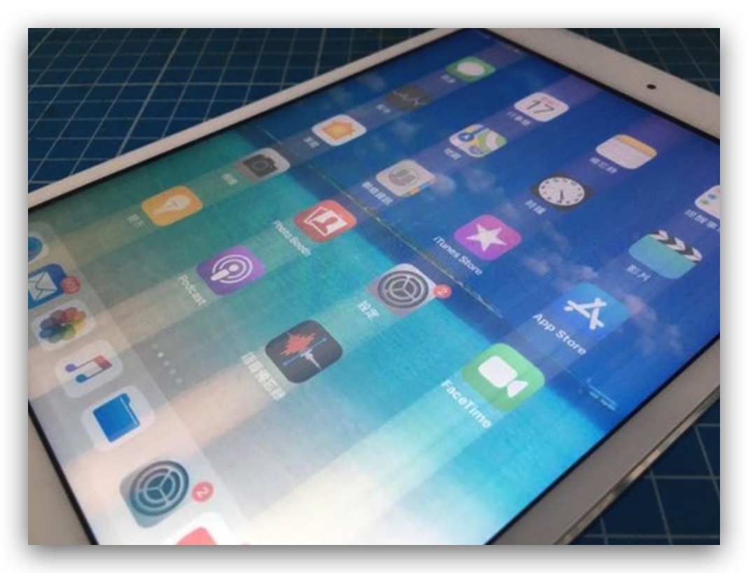iPad 維修 螢幕破裂