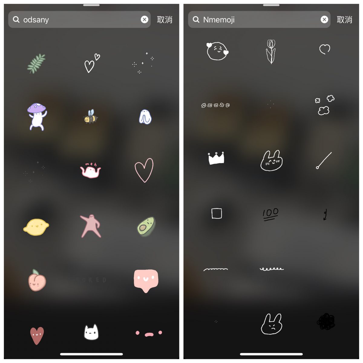 ig gif 關鍵字
