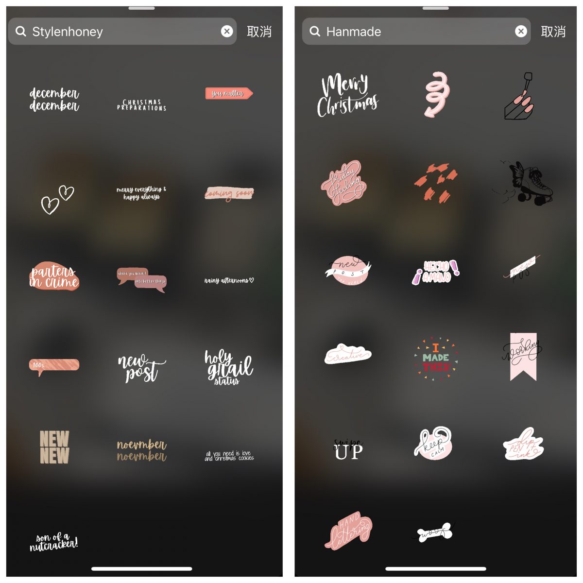 ig gif 關鍵字