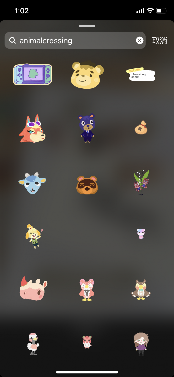 ig gif 關鍵字