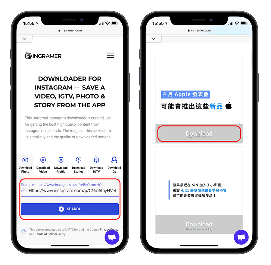 IG 照片 影片 貼文 下載