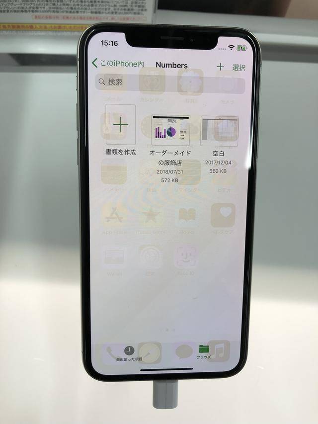 iPad Pro mini LED 分析