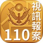 手機 GPS 定位