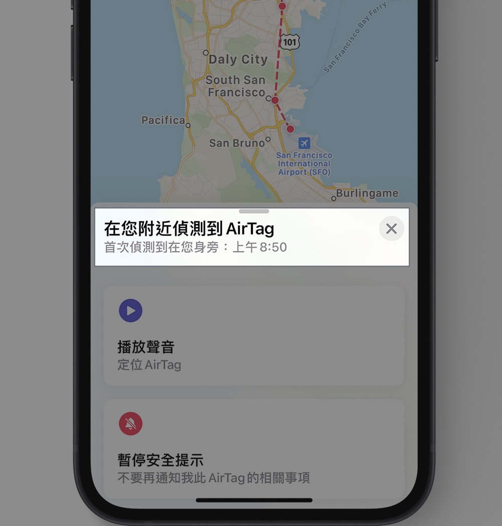 AirTags 是什麼