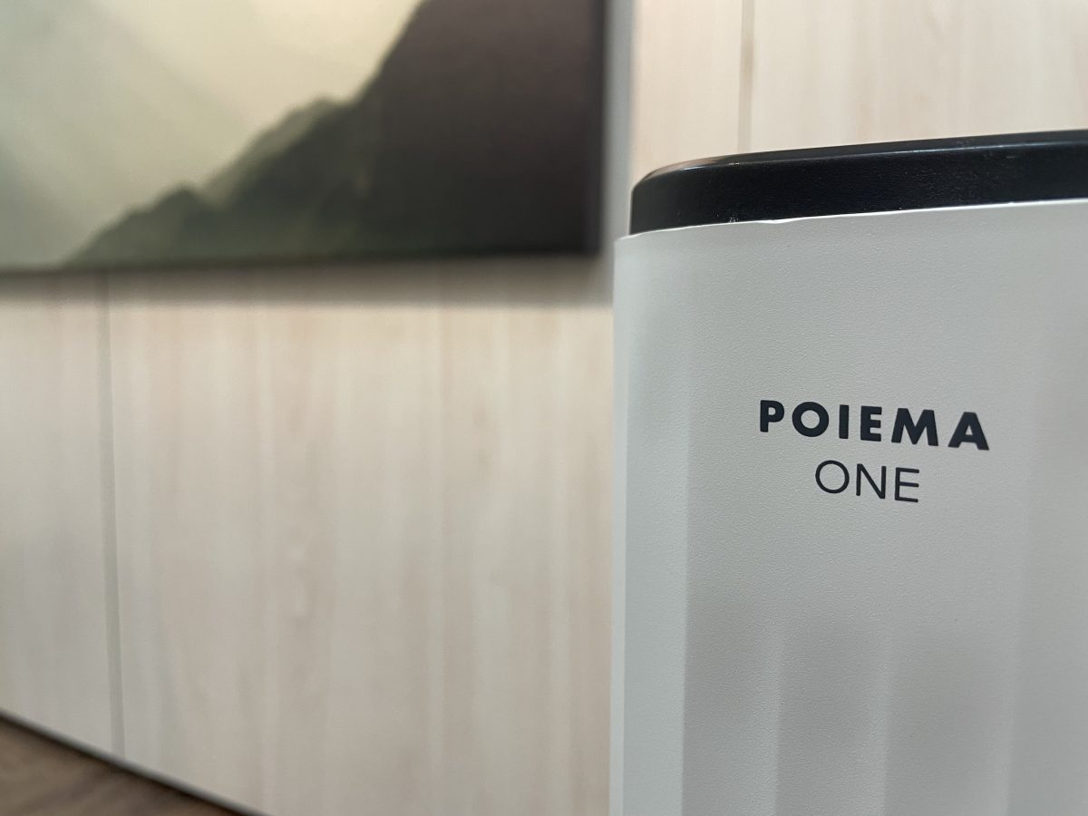 POIEMA ONE 空氣清淨機