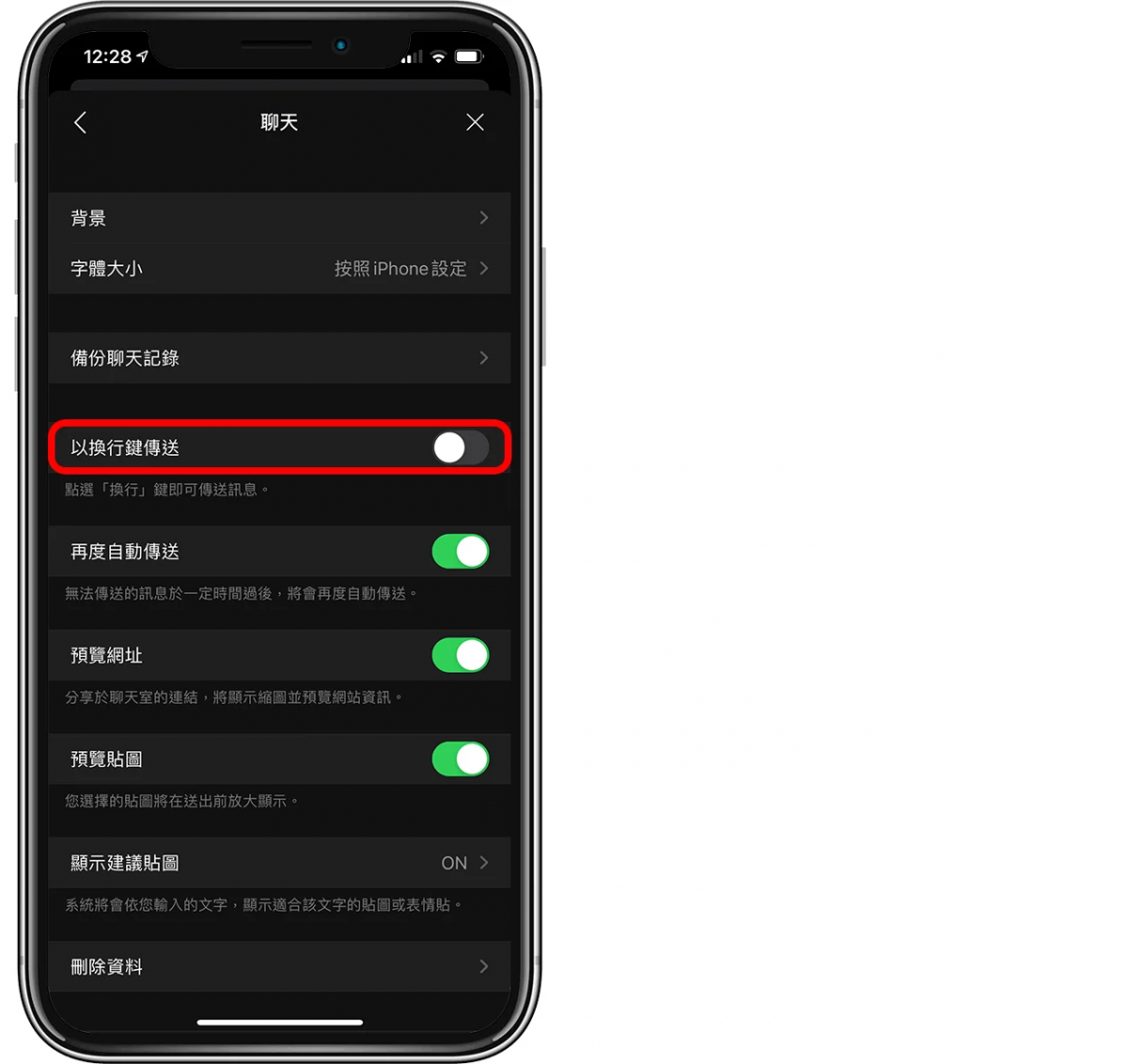 line4
